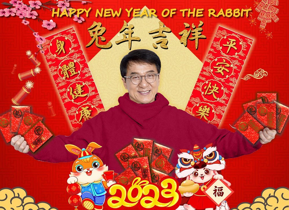 Xin Nian Kuai Le! 恭喜發財! Happy Chinese New Year!! May the year of the rabbit bring good luck, good health, and lots of new opportunities to all my friends and fans around the world!
I’m giving away lucky “Hong Bao” (red packets) again! There’s going to be a lucky draw this year, check out my official website for more details! (www.jackiechan.com)
恭喜发财!🐇兔年快乐!恭㊗️全世界的粉丝们兔来运转!身体安康!大吉大利! 🎉
今年🧧兔年发红包🧧有新玩法! 想知怎样获得红包? 请到我的官方网站查看吧! (www.jackiechan.com)