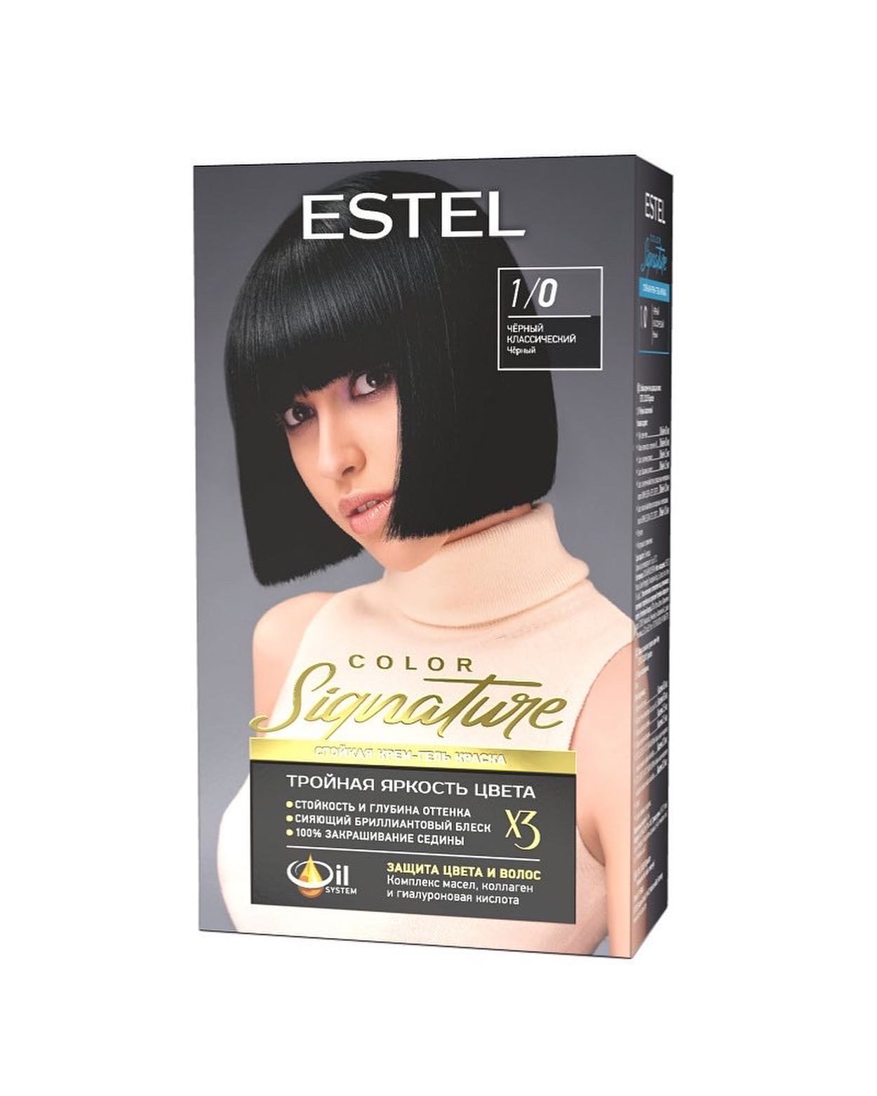 •Estel
Signature COLOR 1/0
@estelpro
@estel_academy_msk
@estel_academyspb
@hairmodels.ru
@london55rus
♥️👩🏻
