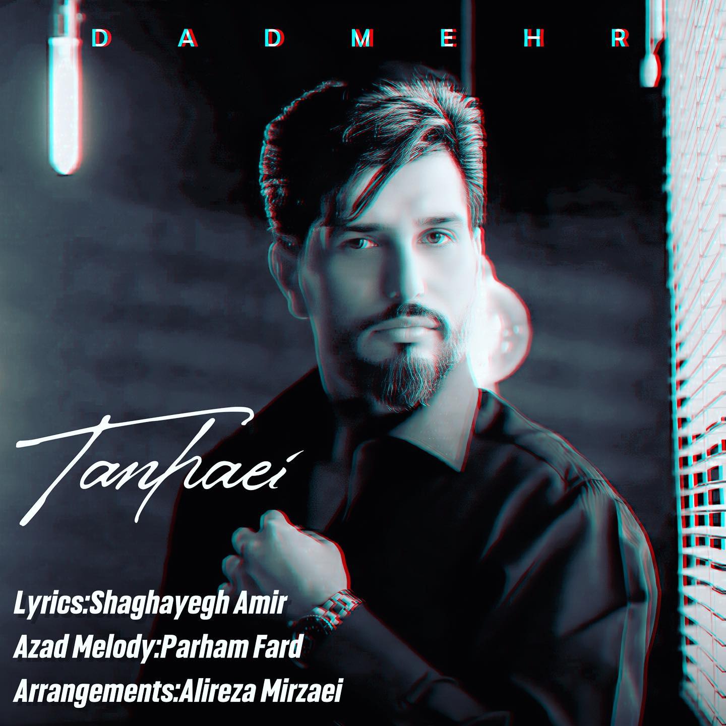 Tanhaei
Dadmehr
Lyrics:Shaghayegh Amir Azad
Melody:Parham Fard
Arrangements:Alireza Mirzaei
———————————
دانلود از تمامی سایتهای معتبر موسيقی
Download on all music platforms
For search & Download::
Tanhaei Dadmehr
دادمهر تنهایی
***************************
#dadmehr #dadmehr_singr #music #musicvideo #music_persian #music_pop
#no_war #stop_war #dadmehr#dadmehr_singr