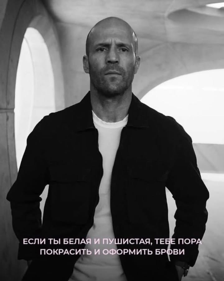 И тут не поспоришь 😆