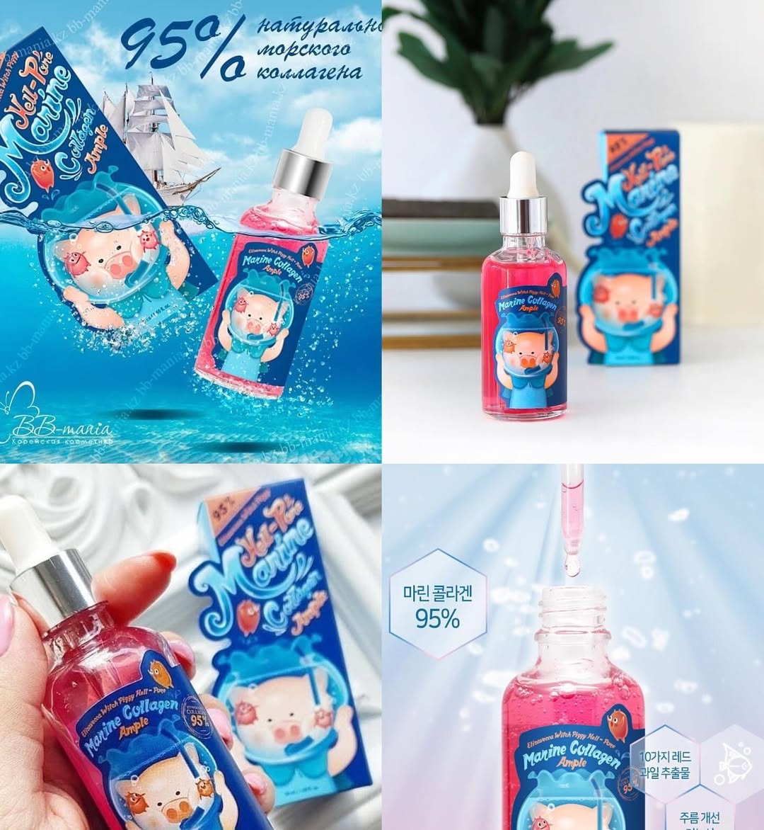 Elizavecca Witch Piggy Hell Pore Marine Collagen
سيروم غني بـ 95٪ من الكولاجين البحري وعشرة أنواع من مستخلصات الطعام الحمراء،
هذه التركيبة غير اللزجة ترطب البشرة وتنعيمها وشدها لإنتاج لمسة نهائية حريرية ناعمة وخالية من التجاعيد.
يعمل على نضاره البشره واستعادة الحيويه وطويل الامد كونه يعمل على بناء حاجز لعدم تبخر ترطيب عميق للبشره الرطوبه
تنعيم البشره والماده تكون غير لزجه ومزعجه
ازالة الشحوب والترهل ويعمل على شد البشره
تصغير المسام ويطهر الجلد وينضم درجة حموضة البشرة PH وموازنة الدهون مكافحة الشيخوخة
الكولاجين البحري (الكولاجين المتحلل): يحتفظ الكولاجين البحري بفعالية الكولاجين الحيواني التقليدي وله نفس خصائص الكولاجين الموجود في جلد الإنسان.
الكولاجين البحري هو أحد المكونات المستخرجة والمنقاة من جلد الأسماك في أعماق البحار.
يحتوي على 95% من الكولاجين البحري لترطيب البشرة دون الشعور باللزوجة.
يملأ الكولاجين البحري البشرة بالكامل لتحسين مرونة الجلد.
يغذي البشرة بجزيئات مشابهة لبنية البشرة للحصول على ملمس ناعم وثابت للبشرة.
يشكل طبقة حريرية لتأثير ترطيب طويل الأمد.
يحسن التجاعيد ويرطب البشرة بعشرة أنواع من مستخلصات الطعام الأحمر.
طريقه الاستخدام:
ضعي كمية مناسبة على الوجه بالتساوي واتركيها بلطف للحصول على امتصاص أفضل
المنشأ:كوريا
السعر:25