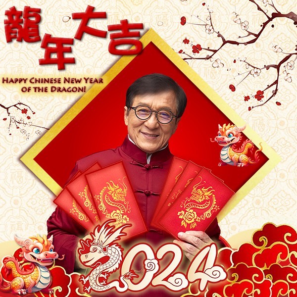 Gong Xi Fa Cai!! Happy Chinese New Year of the Dragon!! 🐲 Wishing everyone: good health, good luck and a prosperous 2024! 😊
Check out my website and take part in a quiz for your chance to receive a “Lai Si” lucky red packet (www.jackiechan.com/scrapbook/) Good Luck!
