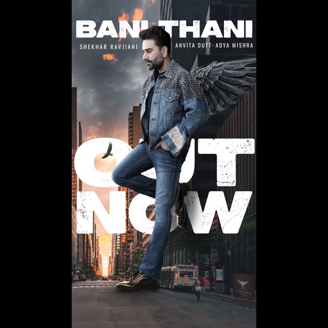 #BANITHANI out now!! ❤️❤️
Groove to the beats of this beautiful song and share it as much as you can!🫶🏻
(Link In Bio)
#banithani #sheykhar #shekharravijani #indianidol #indianidol14 #adyamishra