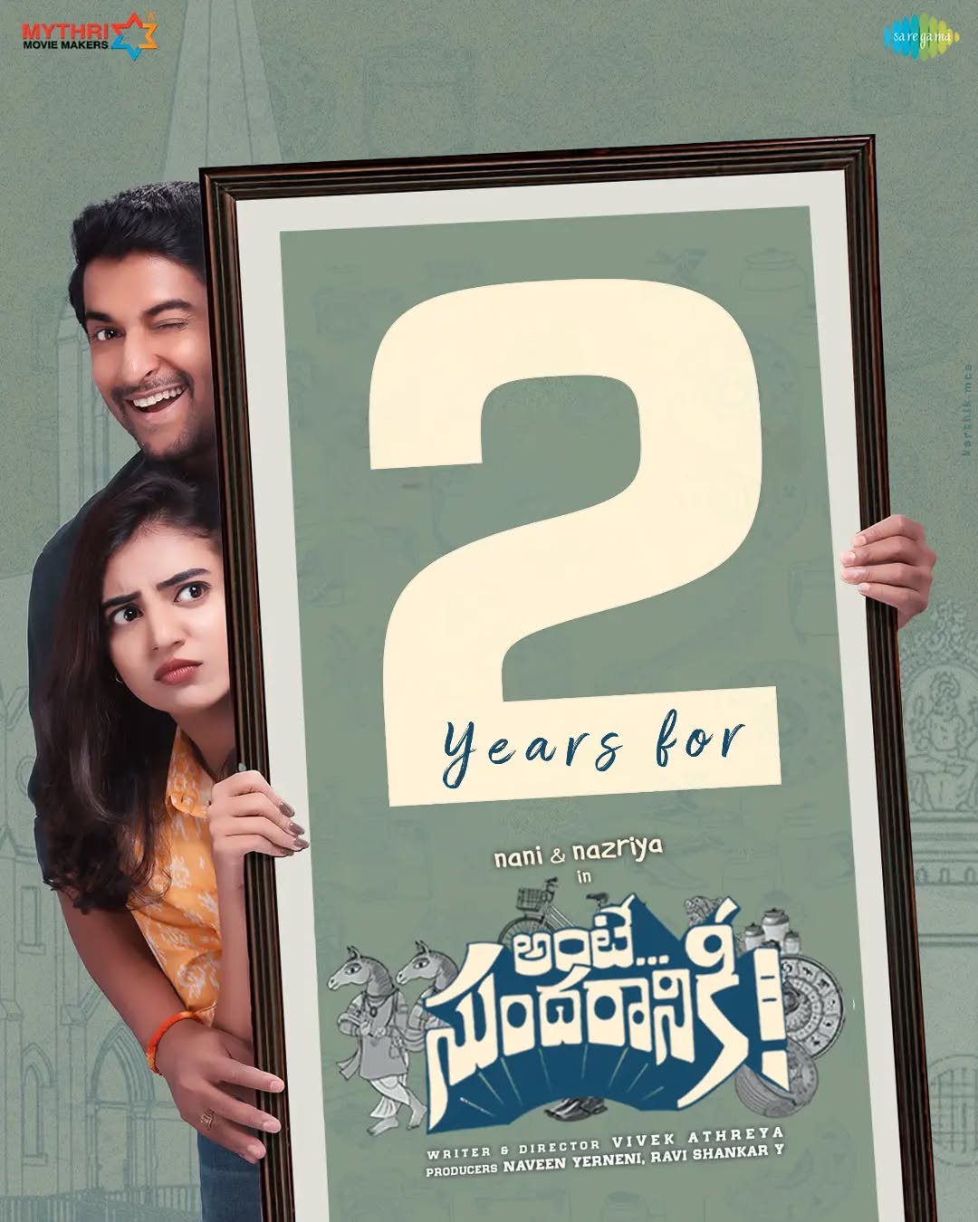 2 years for #antesundaraniki 🧡
@nameisnani @nazriyafahadh @mythriofficial
#2YearsForAnteSundaraniki
@nameisnani
Follow us for more hd pictures
Turn On post notification
🔔
Follow
Do follow 👉 @nani_icons_
Do follow 👉 @nani_dhfs_official
#saripodhaasanivaarm
.
.
.
.
#Nani #nani_cult_fans #naturalstarnani #actornani #lovenani #nanifandom #naturalstar #nanifanforever #nanifanpage #tollywoodactor #nameisnani
#nanifans #antesundaraniki #Shyamsingharoy
#Dasara #HiPapaOnDec7th
#HiNanna #hinannatrailer #HiPapa #HiNannaOnDec7th #Hinannapromotions #Promotions #happybirthday