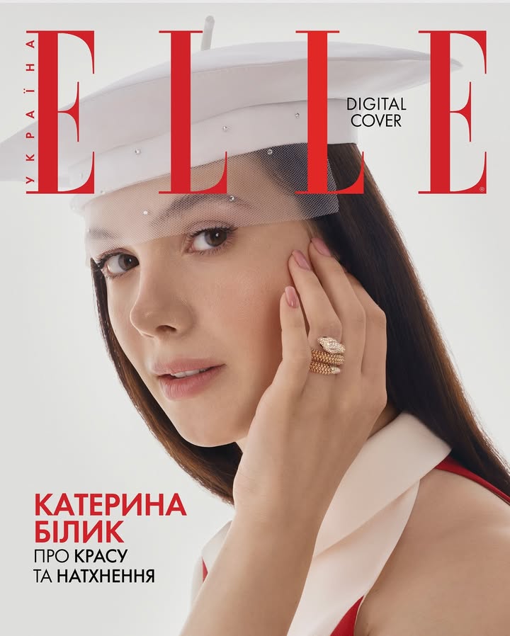 Bvlgari x Elle — Ukraine, Summer’24
Photographer @tanya_klevtsova
Art-director @_by.rita_
MUAH @ivi.muartist
@eyes_on_bvlgari
@elle_ukraine
@balykina.brand @mazini.official @veronika_chepel_ @sema_newhats
“I believe in the effect of imitation - the more people see and hear about charity, the more they are ready to act the same.I am inspired by people who are ready to fight for their future,” Kateryna Bilyk