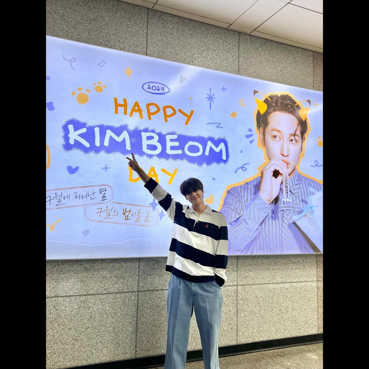 모두모두 고맙습니다 ❤️🎂
(편지 선물 카페 커뮤니티 모두모두)
-
정말정말 고맙습니다
덕분에 또 행복한 하루입니다