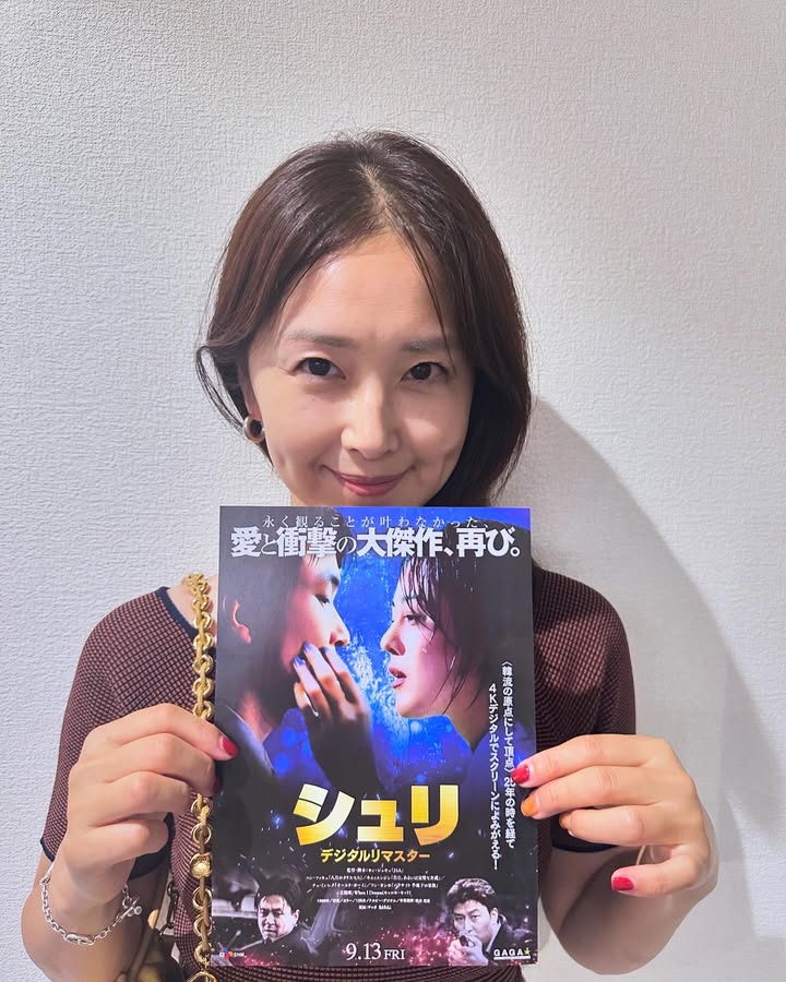 シュリがリマスター版で公開すると教えてもらって、劇場で見るのを楽しみにしていました。
25年前のシュリが、自分の中での韓国映画2作品目で、観た後のあの衝撃が忘れられず…
そして韓国映画ってやっぱりすごいかもと確信した時でもありました。
劇中のWhen I Dream も大好きな曲になりました。
もう何度も観たけど、
やっぱり何度見ても色褪せない、韓国映画の名作中の名作だった。
若い人にも見て欲しいなぁ!!
#shiri#シュリ#쉬리