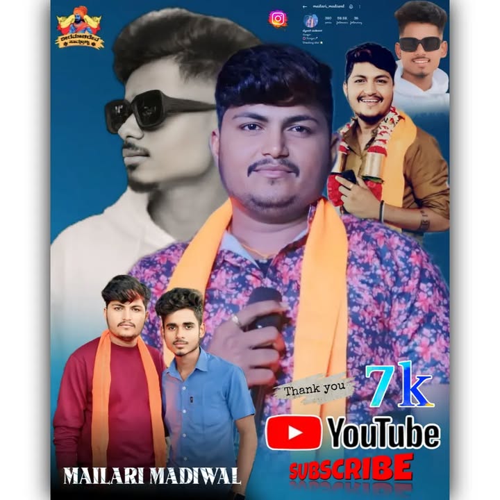 Tqsm 7k youtube family