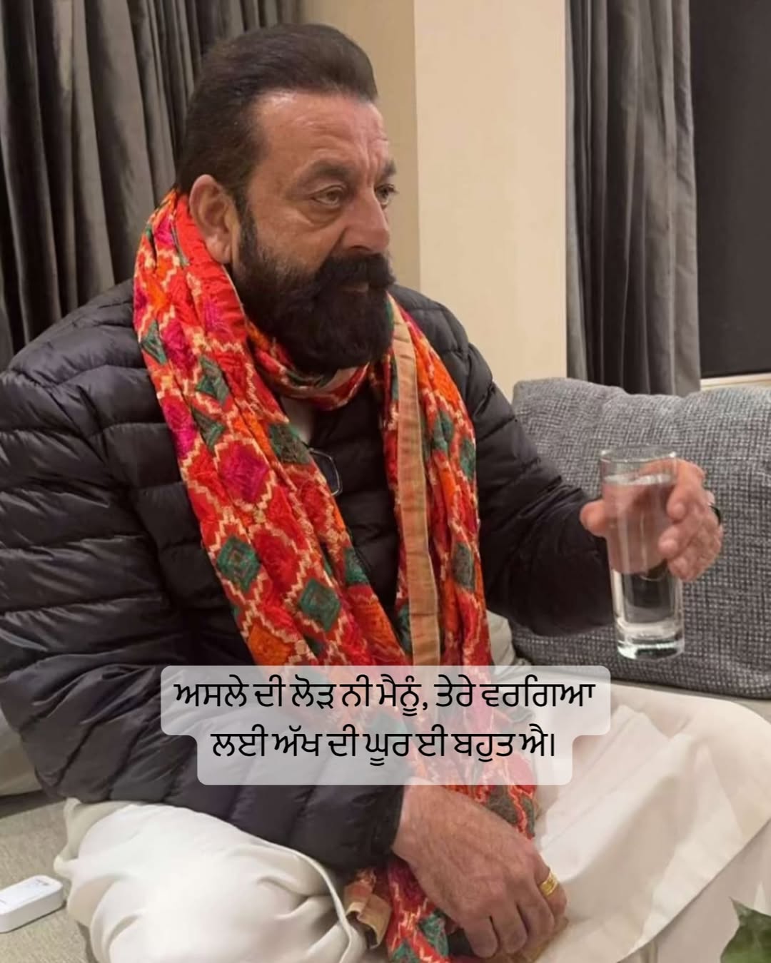 #sanjaybaba #sanjaydutt #duttsanjay #sanjubaba #punjab #punjabi #instagood #instagram #instadaily #instalike #villain