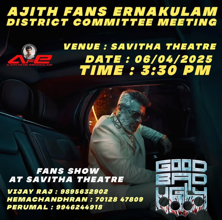 Good Bad Ugly Ernakulam District committee Fans Show Booking Started
Theater : EKM SHENOYS THEATER 😎🔥
Contact us for Booking : 9946244918, 7012847809,9895632902