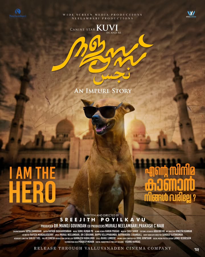 The wait is almost over! Here's the captivating Second Look poster of "Najuss," the film that has taken home numerous National and International Awards. The film also bagged the Kerala State Film Critics award for Best National Integration Movie and the lead actor Dr. Manoj Govindan received the Special Jury Award for Acting.
Featuring the incredible Canine Super Star "Kuvi" in a lead role. Wishing the entire "Najuss" team all the success!
Stay tuned for the release!
@manoj_govindan_
@muraliksneelambari
@prakash_chengod
@sreejithpoyilkavu2023
@vishnuramdas_
#malayalam #movie #kuvi #widescreenproductions #neelambariproductions #manojgovindan #prakashcnair #muralineelambari #sreejithpoyilkavu #Najuss #MoviePoster #KuviSuperstar #Awards #IndianMovies #MustWatch