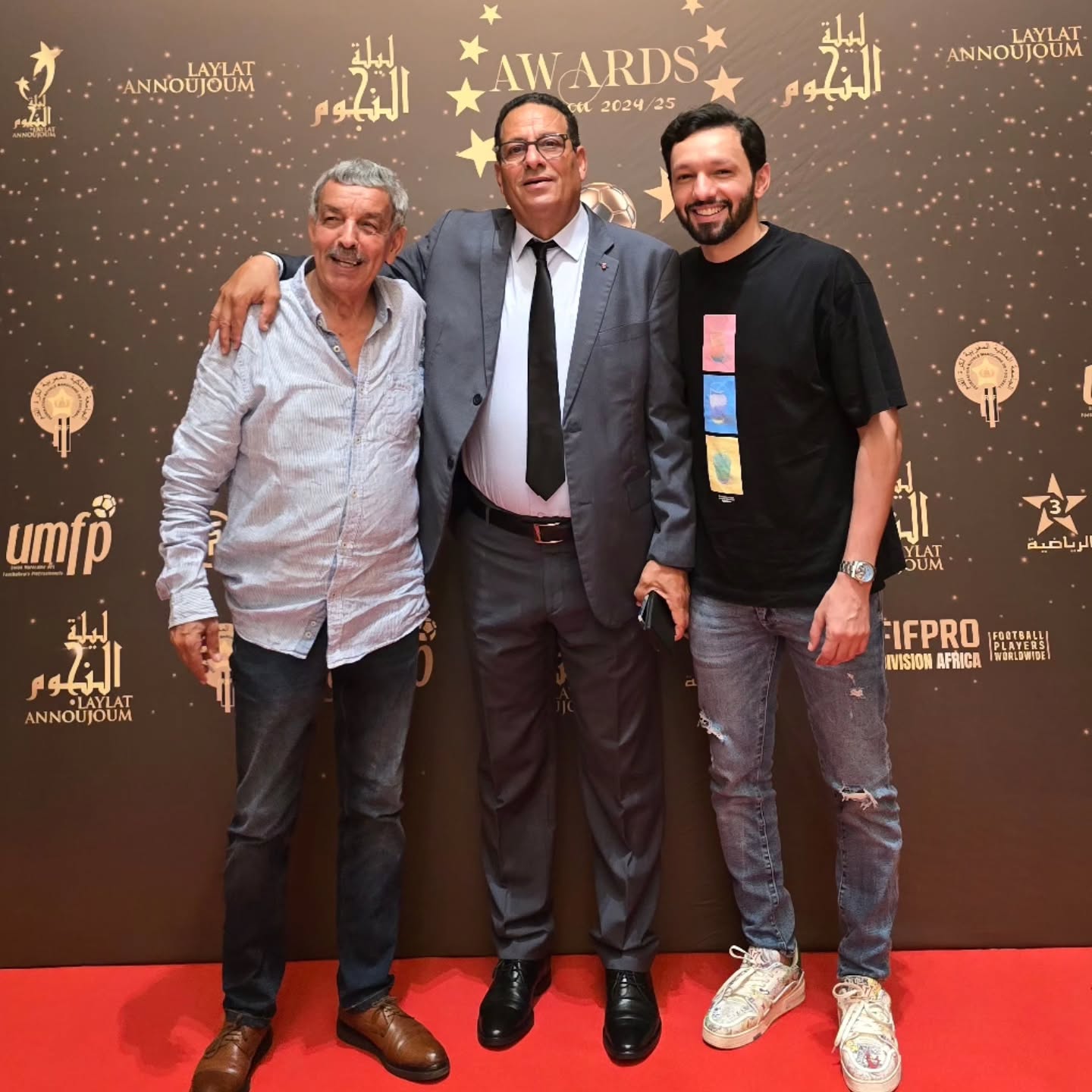 UMFP Union marocaine des footballeurs professionnels
الإتحاد المغربي للاعبين المحترفين 'حفل ليلة النجوم'