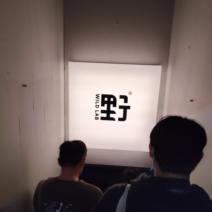 “鳳小岳+壓克力柿子” 北中南~追好追滿! 😎🤟
外加~野人祭+陌路兄弟 +2025 GMA SHOWCASE 金曲演唱會!
我很幸福
八月繼續
